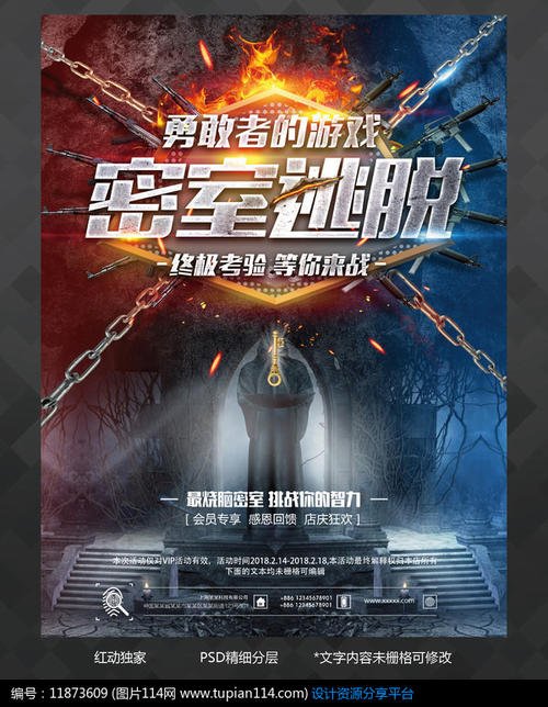不动产证登记查询官网